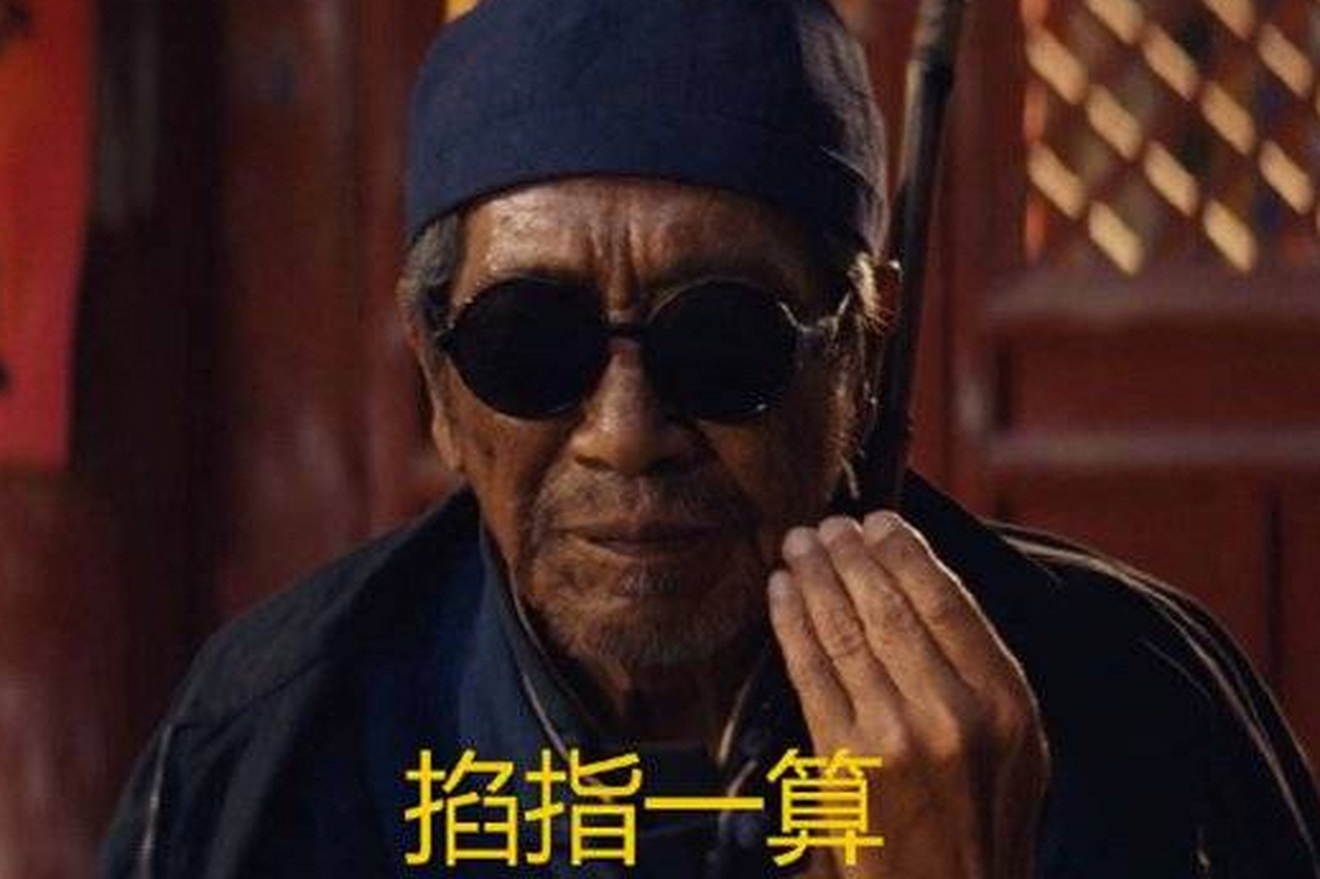 卜卦问事图片表情包(卜卦一般预测多久的事) 卜卦问事图片表情包(卜卦一般预测多久的事)