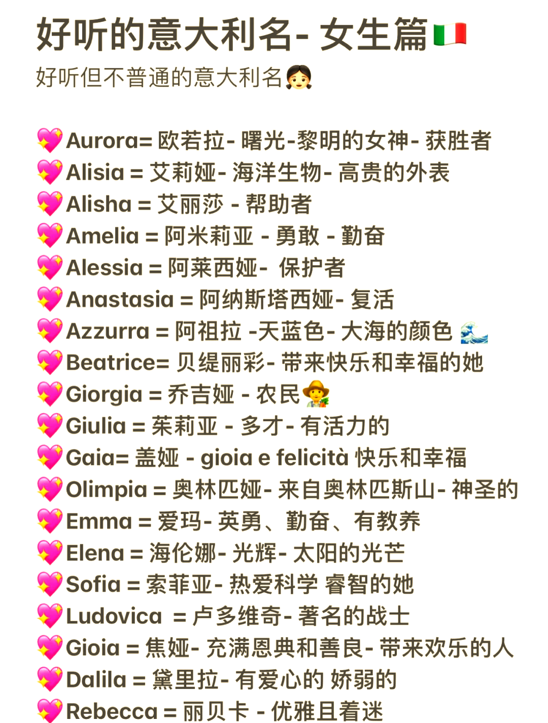 最准姓名免费(最准姓名打分方法) 最准姓名免费(最准姓名打分方法)