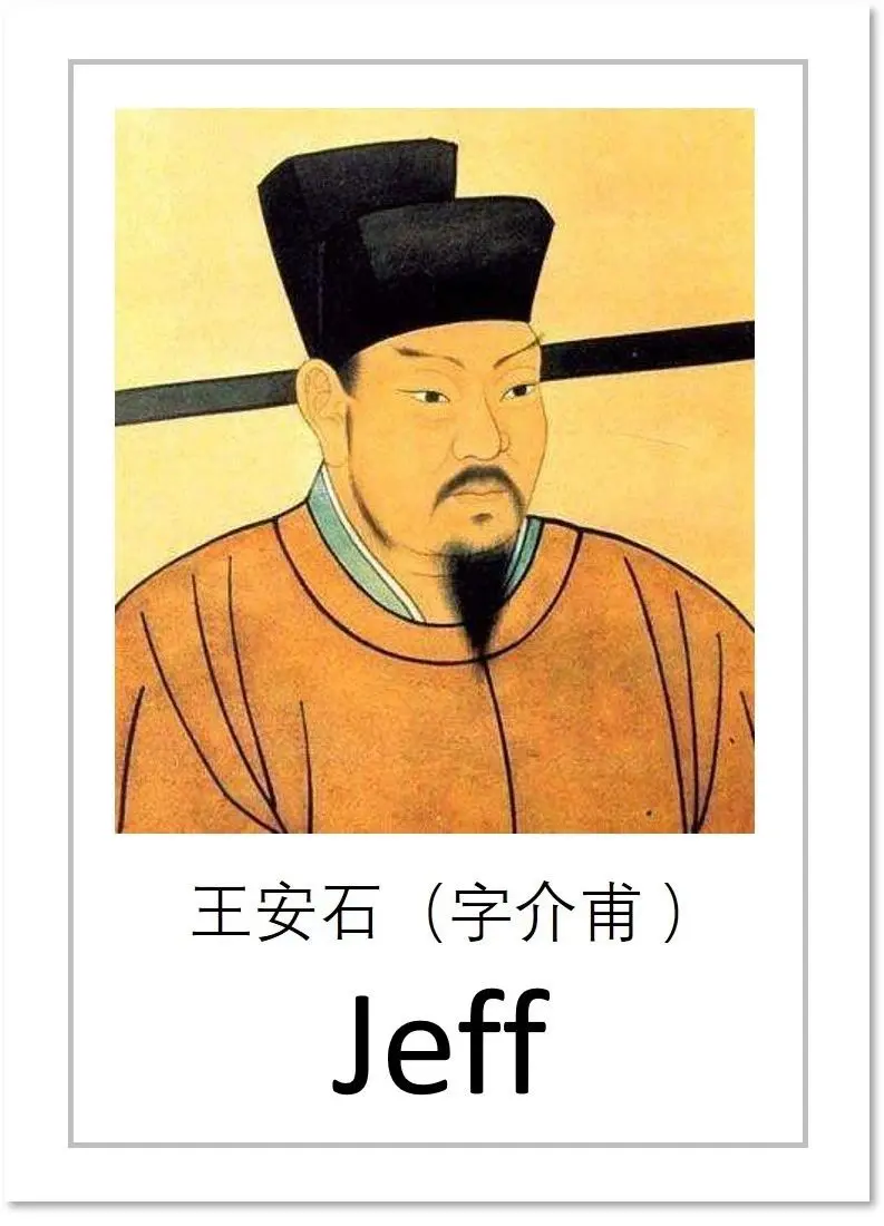 孟德起名字男孩(孟的最佳配字男孩名字) 孟德起名字男孩(孟的最佳配字男孩名字)