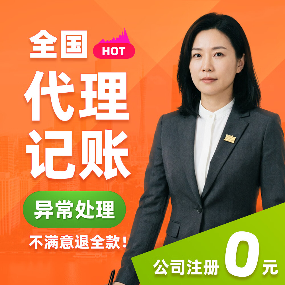 小规模纳税人零申报什么意思(小规模纳税人零申报财务报表需要填写哪些表格) 小规模纳税人零申报什么意思(小规模纳税人零申报财务报表需要填写哪些表格)