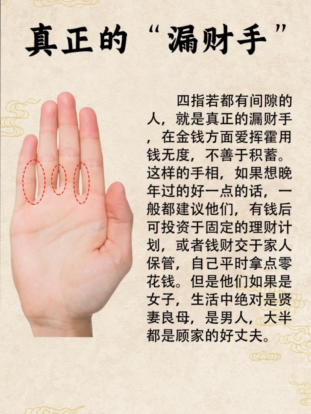 八字算命十年的运势(八字算命十年运势查询) 八字算命十年的运势(八字算命十年运势查询)