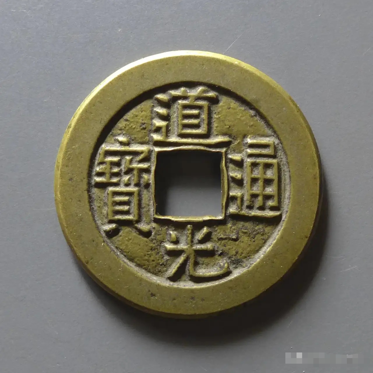 占卜铜钱正反面怎么分(占卜铜钱正反面代表什么)