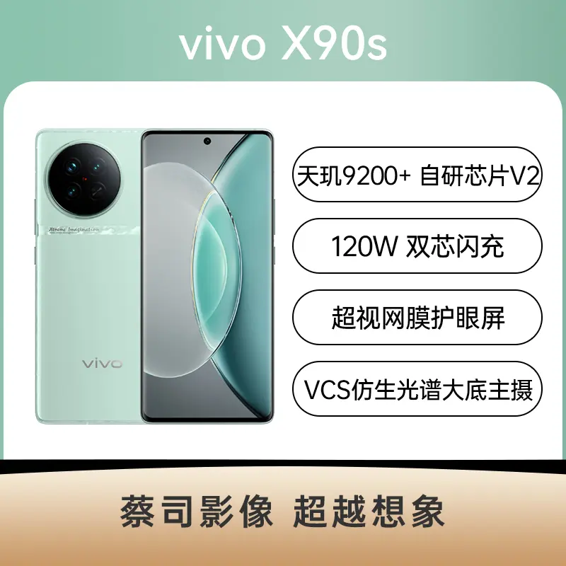 x星籁(星籁下载)