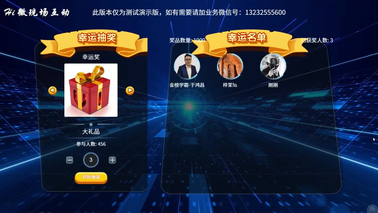 免费抽签抽签准吗(免费抽签100签占卜) 免费抽签抽签准吗(免费抽签100签占卜)