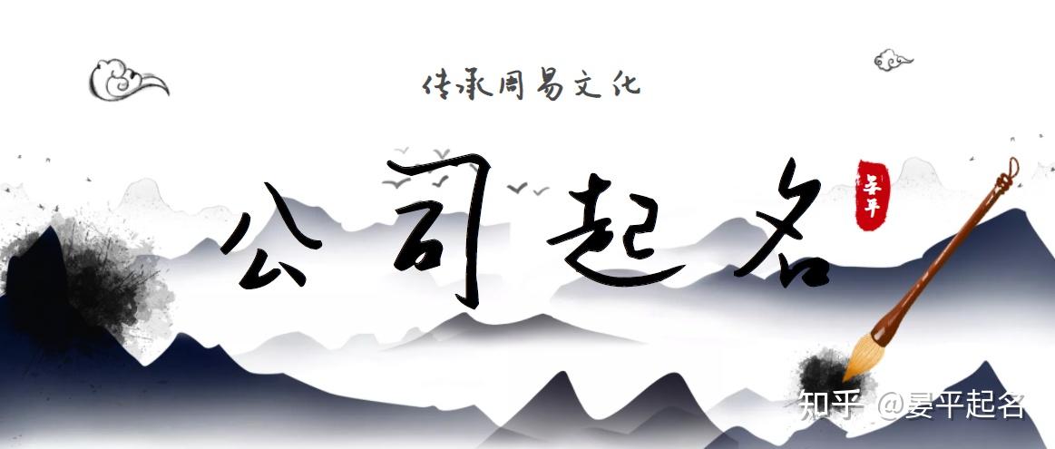 起名字大全免费2022年(2026年起名字大全免费取名)