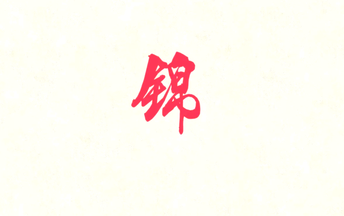 算命取名(算命取名最权威的书籍)