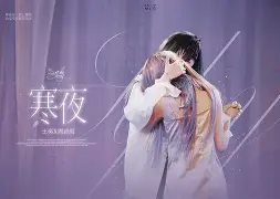 王奕欣名字好听吗(王奕行这个名字好听吗) 王奕欣名字好听吗(王奕行这个名字好听吗)