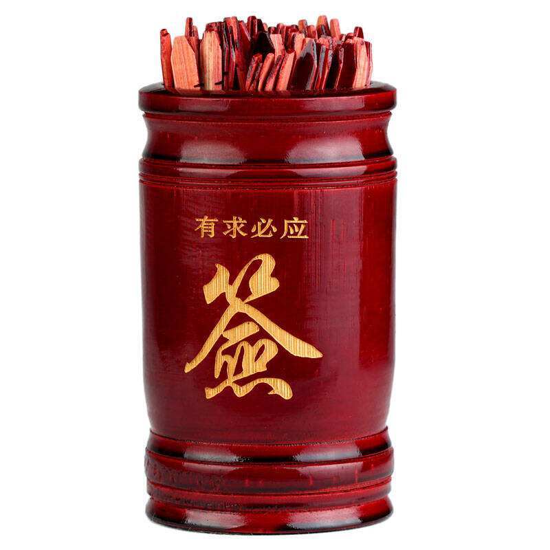 每日一签一卦免费怎么用(每日免费一签一卦今日运势) 每日一签一卦免费怎么用(每日免费一签一卦今日运势)