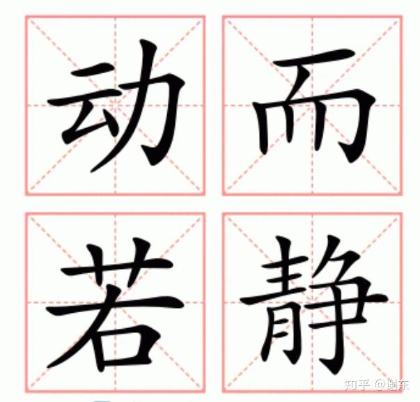 为什么起名(为什么起名字不能和长辈同字)