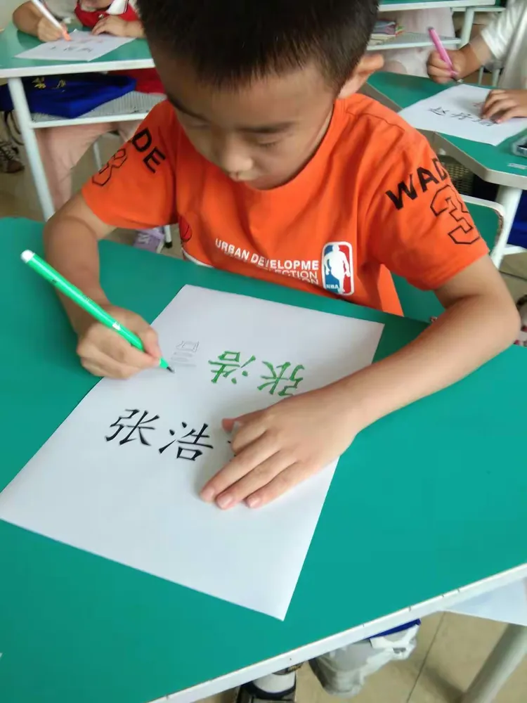 男孩张浩取名热门名字(男孩张浩取名热门名字大全) 男孩张浩取名热门名字(男孩张浩取名热门名字大全)