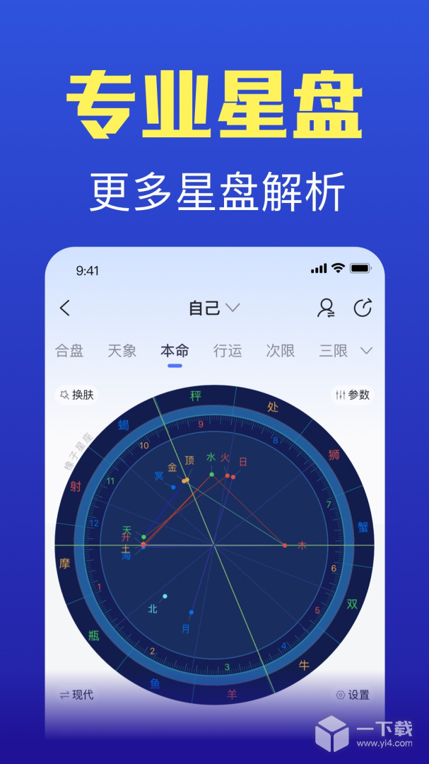 占卜解卦用哪个软件(占卜解卦用哪个软件好)