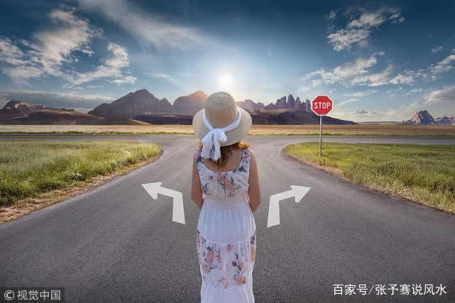 十字路口运气差怎么改善(十字路口玄运最厉害三个地方) 十字路口运气差怎么改善(十字路口玄运最厉害三个地方)