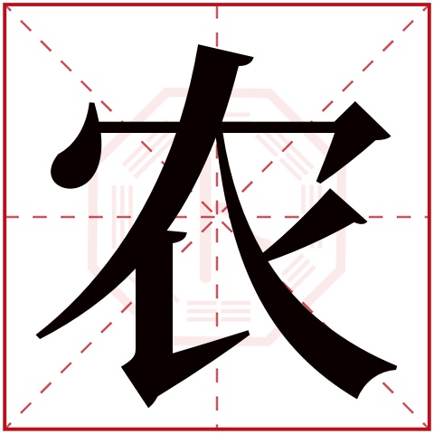 1518姓名测试免费结果怎么查的简单介绍