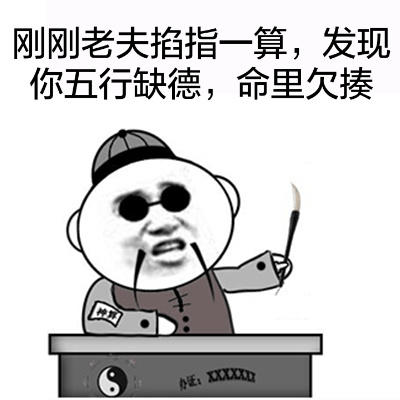 卜卦在不同方言怎么读(卜卦在不同方言怎么读的) 卜卦在不同方言怎么读(卜卦在不同方言怎么读的)