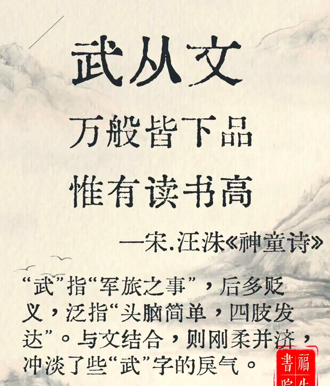 靠谱名字(100个高雅涵养女孩名字) 靠谱名字(100个高雅涵养女孩名字)