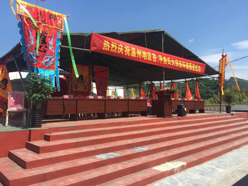 苍南县哪个姓氏人最多排名(苍南县哪个姓氏人最多排名第一)