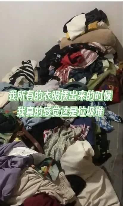 人不能买太多衣服的原因(人不能买太多衣服的原因有哪些) 人不能买太多衣服的原因(人不能买太多衣服的原因有哪些)
