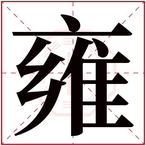 卜易居姓名免费测试(卜易居姓名免费测试步骤)