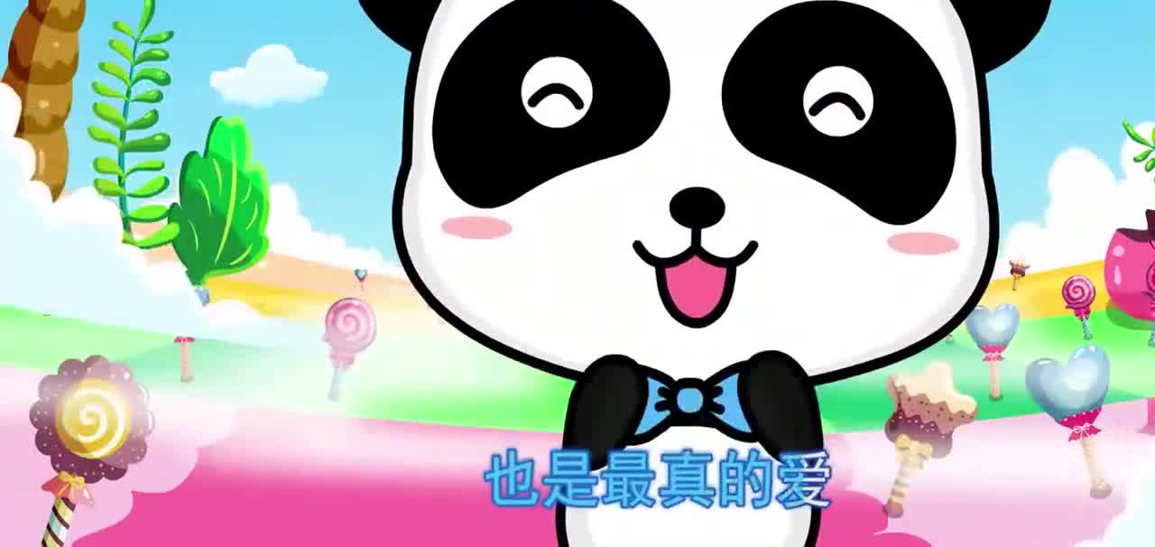 彩虹的约定经典儿歌(彩虹的约定熊孩子儿歌)