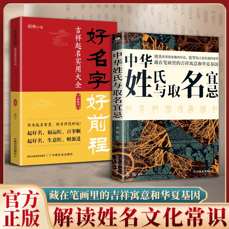 百家姓总共有多少姓氏(百家姓总共有多少姓氏呢) 百家姓总共有多少姓氏(百家姓总共有多少姓氏呢)