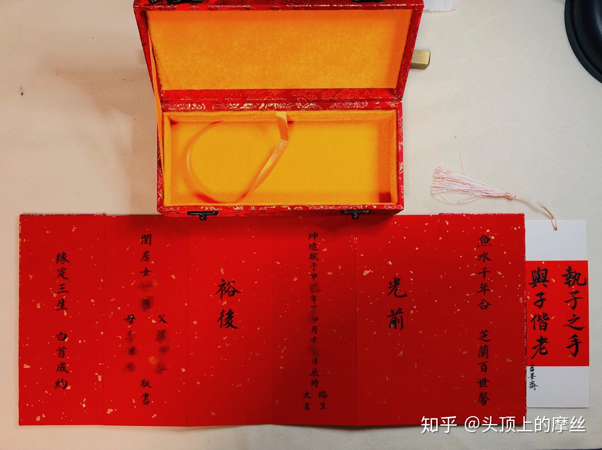八字合婚准确率高吗知乎(八字合婚不知道时辰影响大吗)