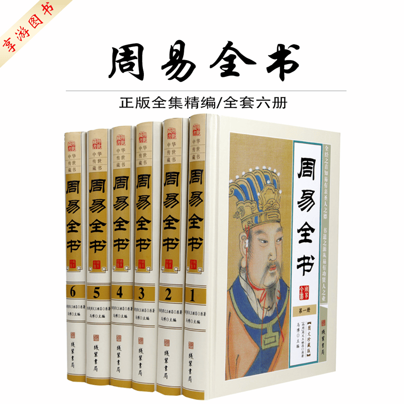 风水学入门知识店铺风水讲解(风水学店铺对面是空店铺有影响不)
