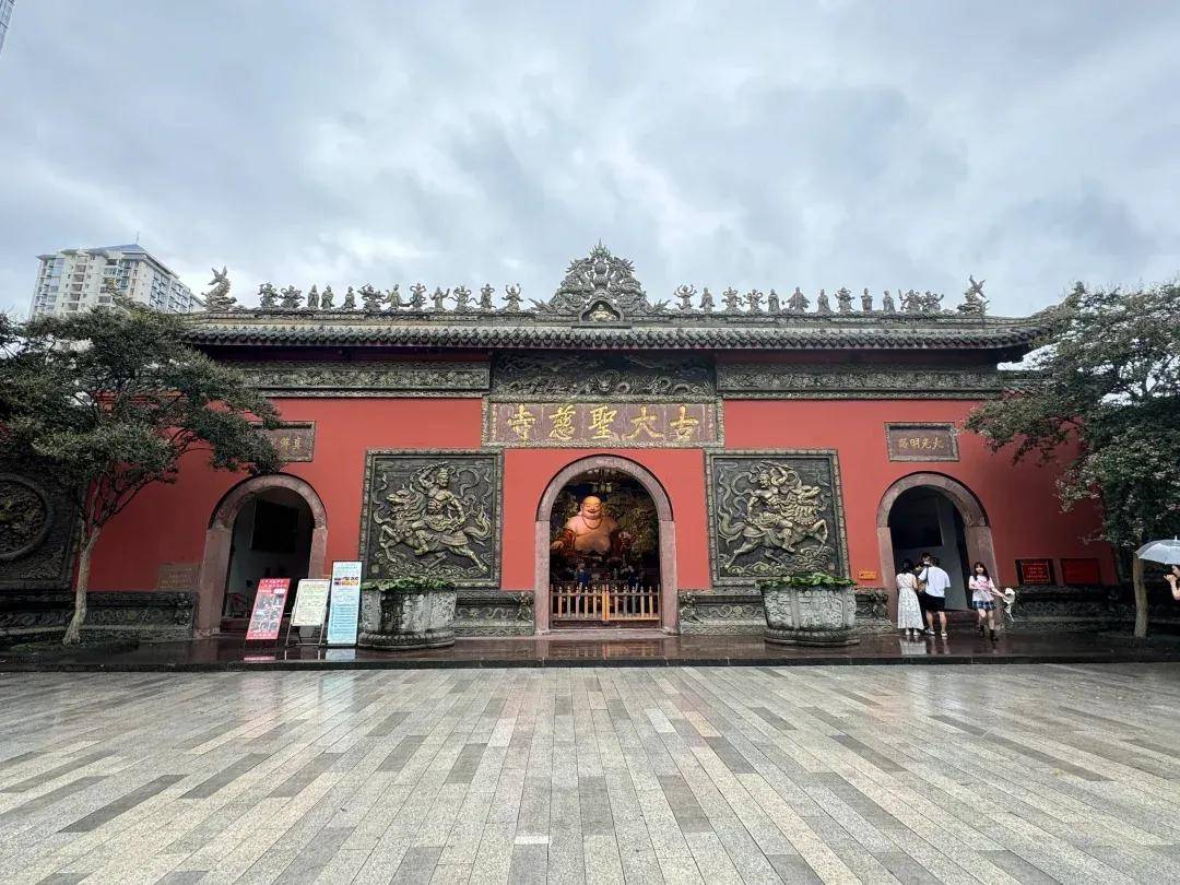 成都姓名(成都姓名唐人)