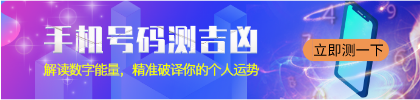 占卜APP下载(占卜算命app下载免费)