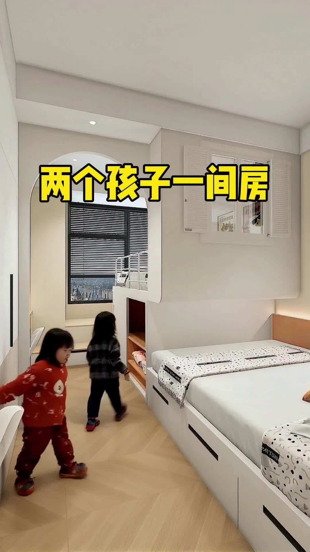 一儿一女住哪个房间好(一儿一女住哪个房间好有没有分男左女右的说法)