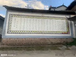 千家姓内容全文(千家姓氏大全排名表) 千家姓内容全文(千家姓氏大全排名表)