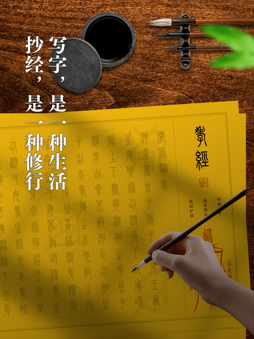 周公解梦免费服务查询(周公解梦原版免费查询入口) 周公解梦免费服务查询(周公解梦原版免费查询入口)