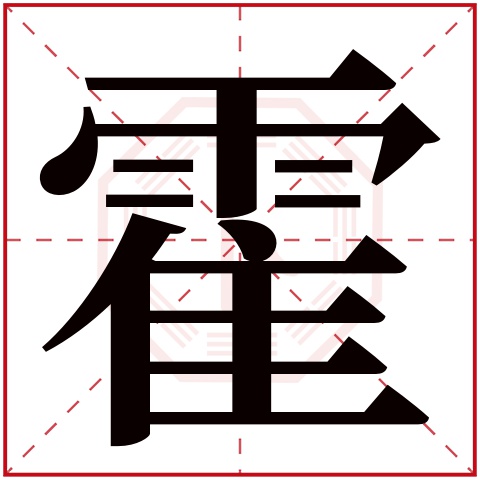 卜易居姓名测试(卜易居姓名测试打分准确性) 卜易居姓名测试(卜易居姓名测试打分准确性)