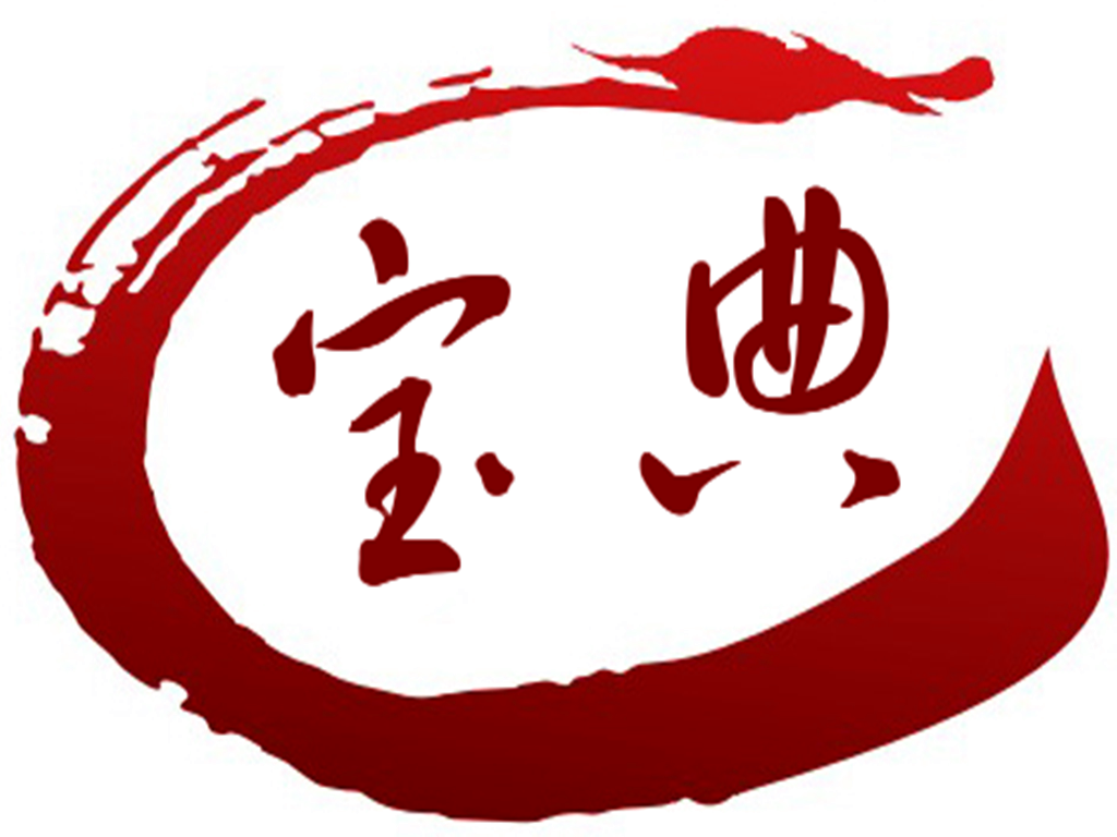 三藏测公司名称免费测吉凶(三藏公司免费测公司名称吉凶)