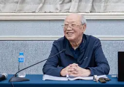包含罗锦渟名字一般人压不住吗的词条
