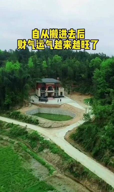 风水学家庭布局楼房(楼房里的风水学有科学依据吗) 风水学家庭布局楼房(楼房里的风水学有科学依据吗)
