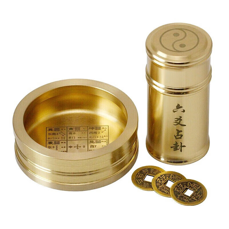 周易卜卦用什么铜钱(周易卜卦用什么铜钱好) 周易卜卦用什么铜钱(周易卜卦用什么铜钱好)