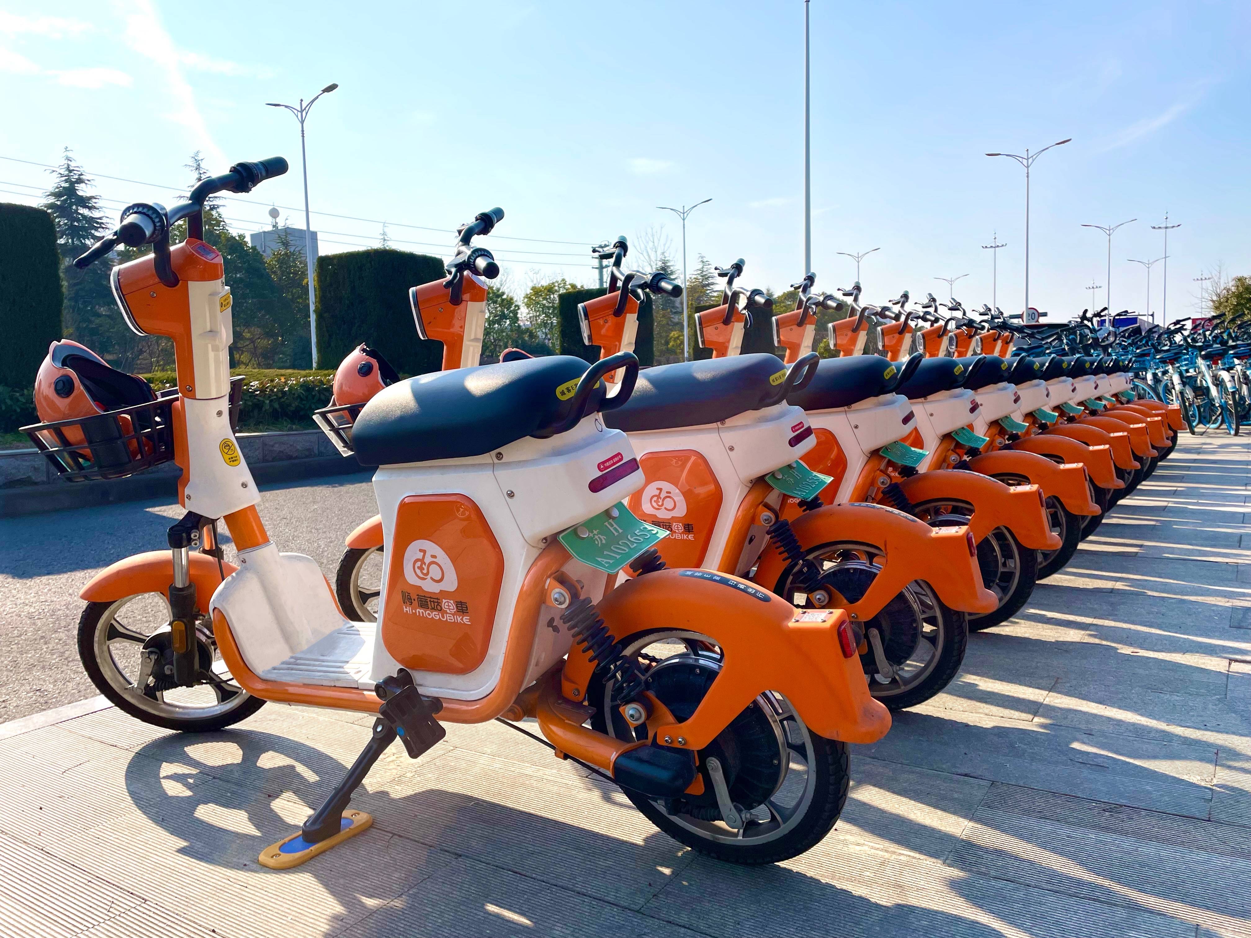 建水共享电单车(云南建水共享汽车APP) 建水共享电单车(云南建水共享汽车APP)