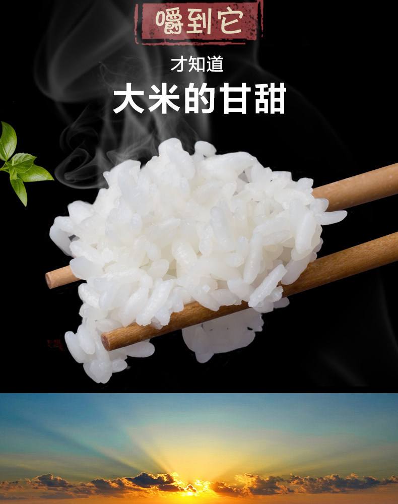 出门带几粒米改运气(出门带几粒米改运气,回家时几粒米怎么处理)