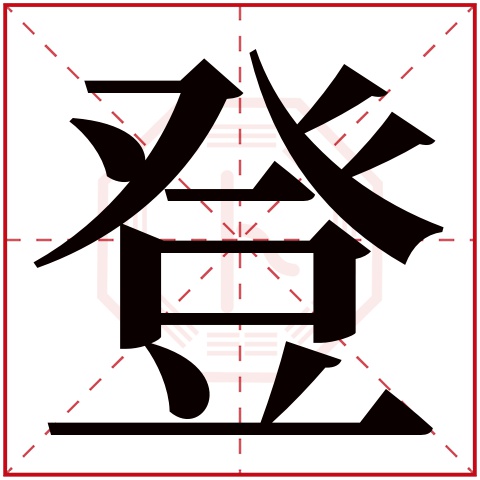 姓名测试两人关系补益(姓名配对测试的原理是什么)
