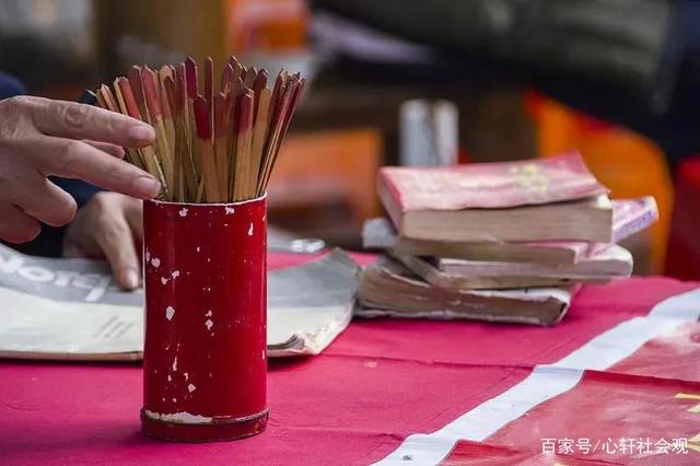 风水先生的套路话(风水先生的全部口诀) 风水先生的套路话(风水先生的全部口诀)