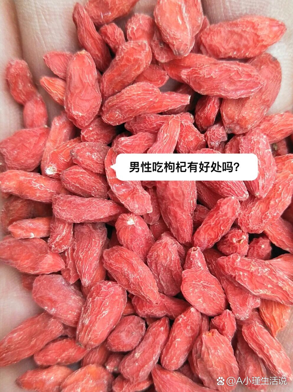 乙肝患者可以吃茄子吗男性(乙肝患者可以吃茄子吗男性吃什么药好) 乙肝患者可以吃茄子吗男性(乙肝患者可以吃茄子吗男性吃什么药好)