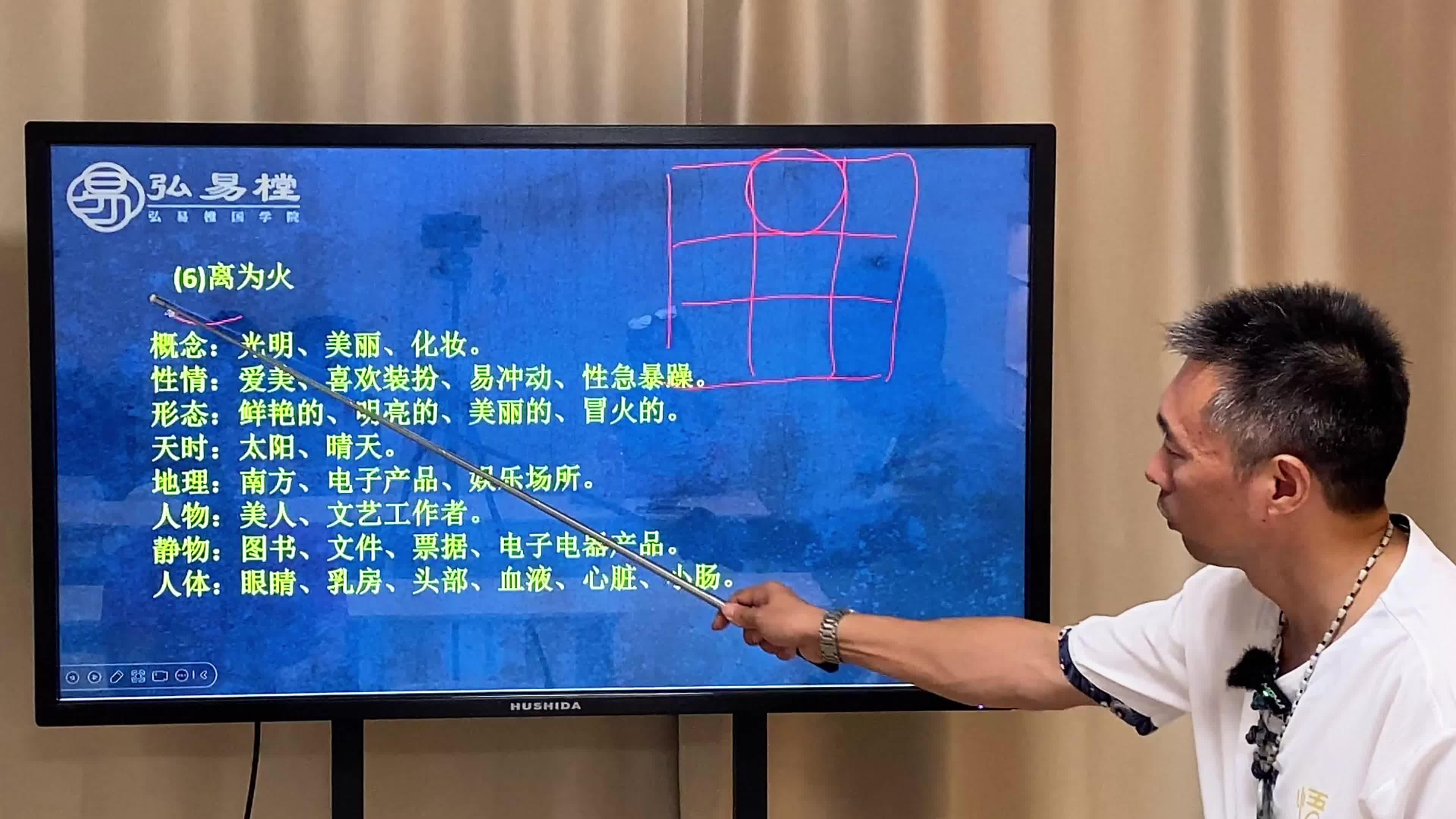 离卦占卜事情结果(离卦占卜疾病详解) 离卦占卜事情结果(离卦占卜疾病详解)