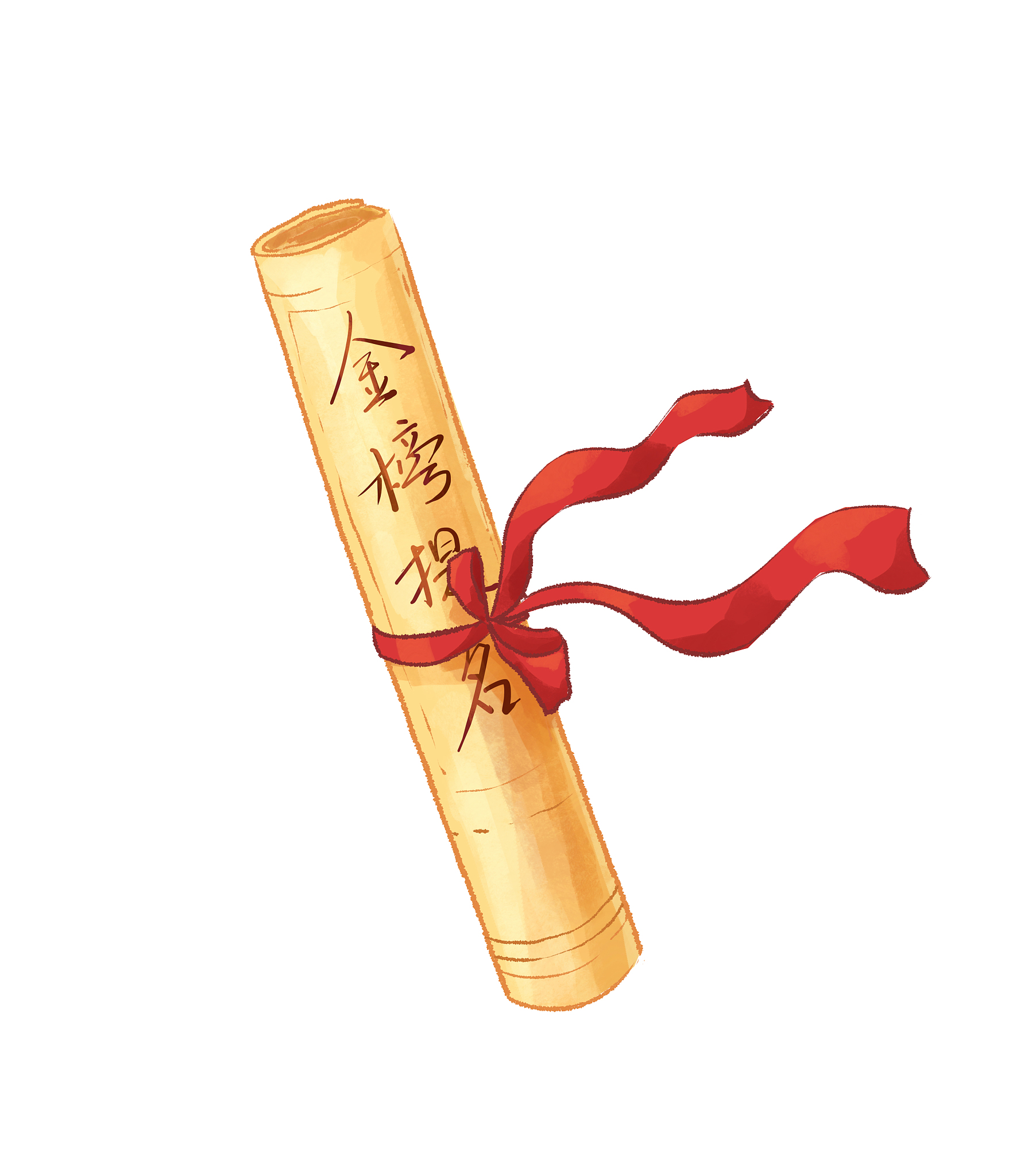 名字准不准(名字测吉凶最准的方法)