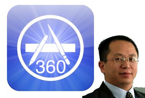 周公解梦完整版下载版(周公解梦大全免费版下载步骤) 周公解梦完整版下载版(周公解梦大全免费版下载步骤)