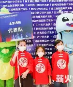 龙思丞(龙汝安个人资料)