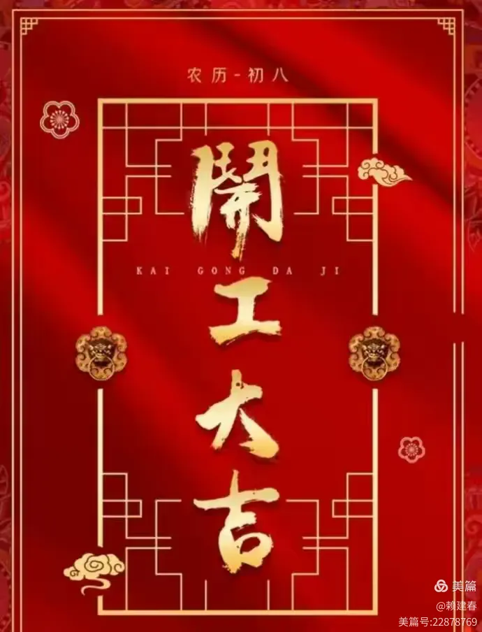 平台姓氏(平台名字怎么取)
