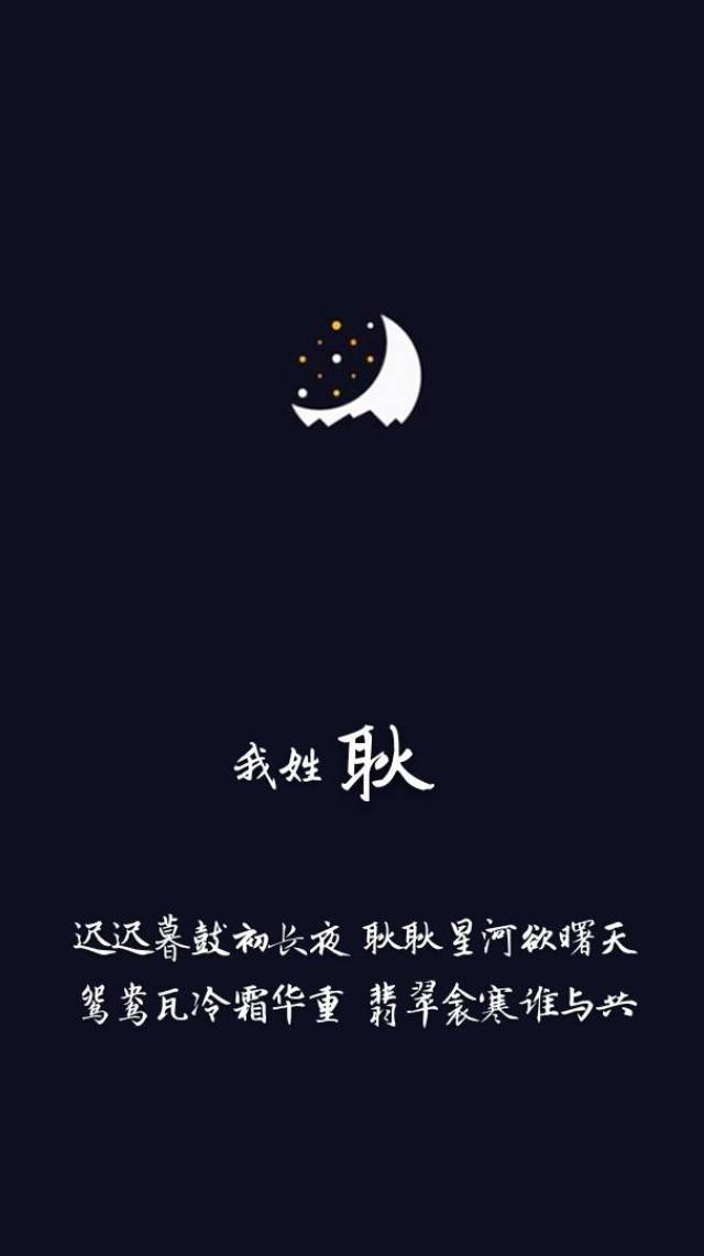 姓氏表白情话陈(用陈字说一句情话)