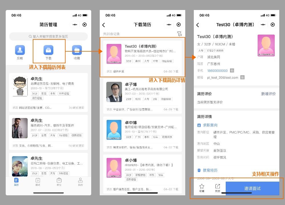 小程序起名(小程序起名规则)
