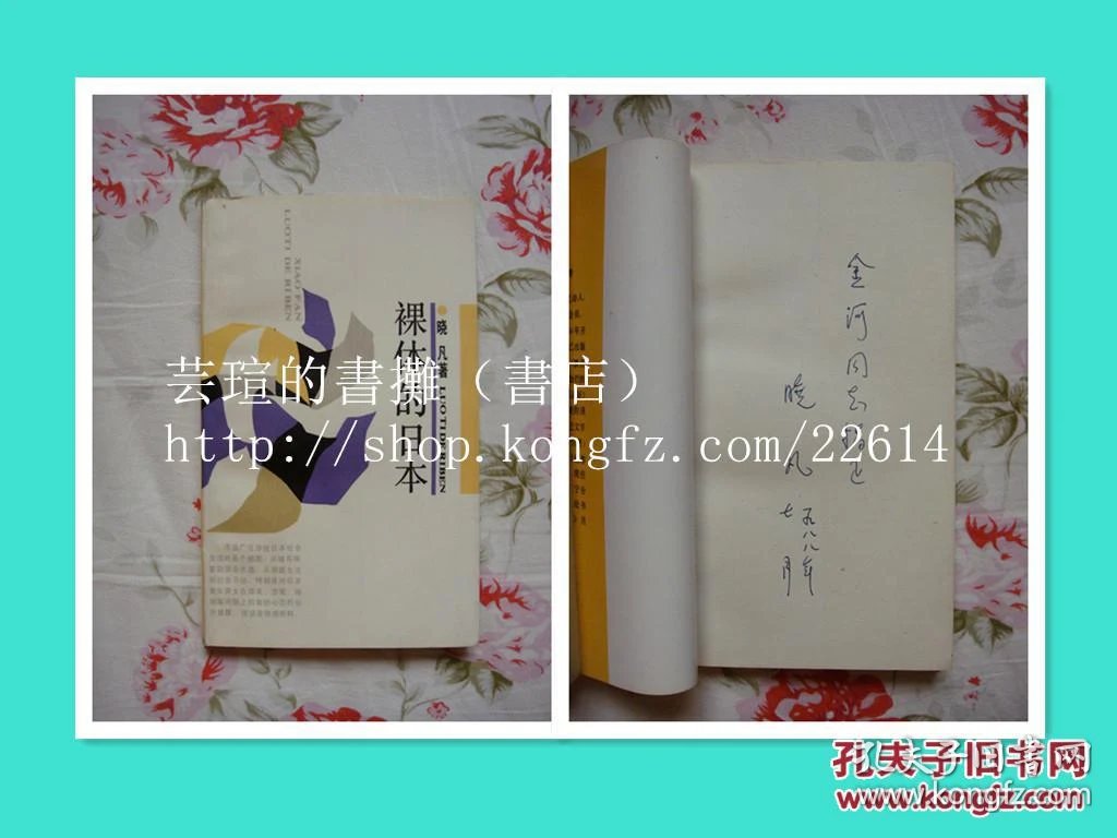 第八十八签是什么签(第八十一签贵人有几个) 第八十八签是什么签(第八十一签贵人有几个)