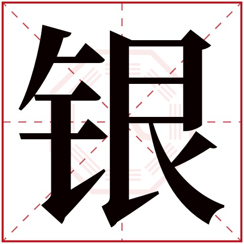 台湾姓名快速打分入口(2026台湾姓名评分入口)